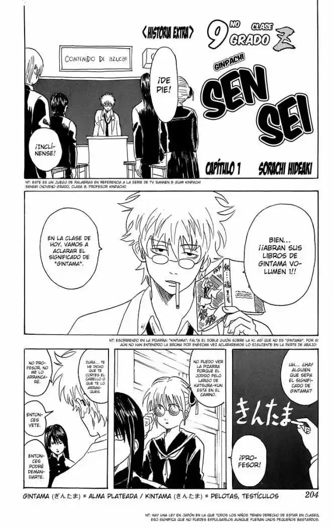 Gintama capítulo 13.1 página 54
