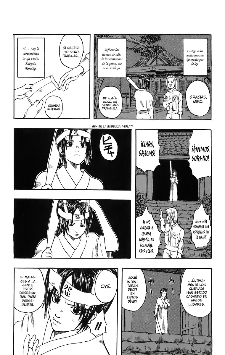 Gintama capítulo 13.5 página 4