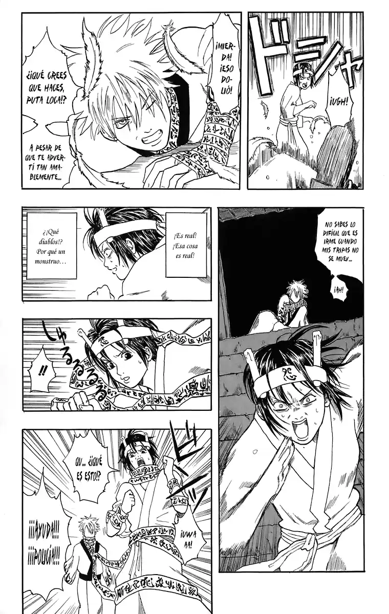 Gintama capítulo 13.5 página 7