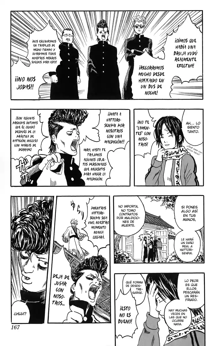 Gintama capítulo 13.5 página 17