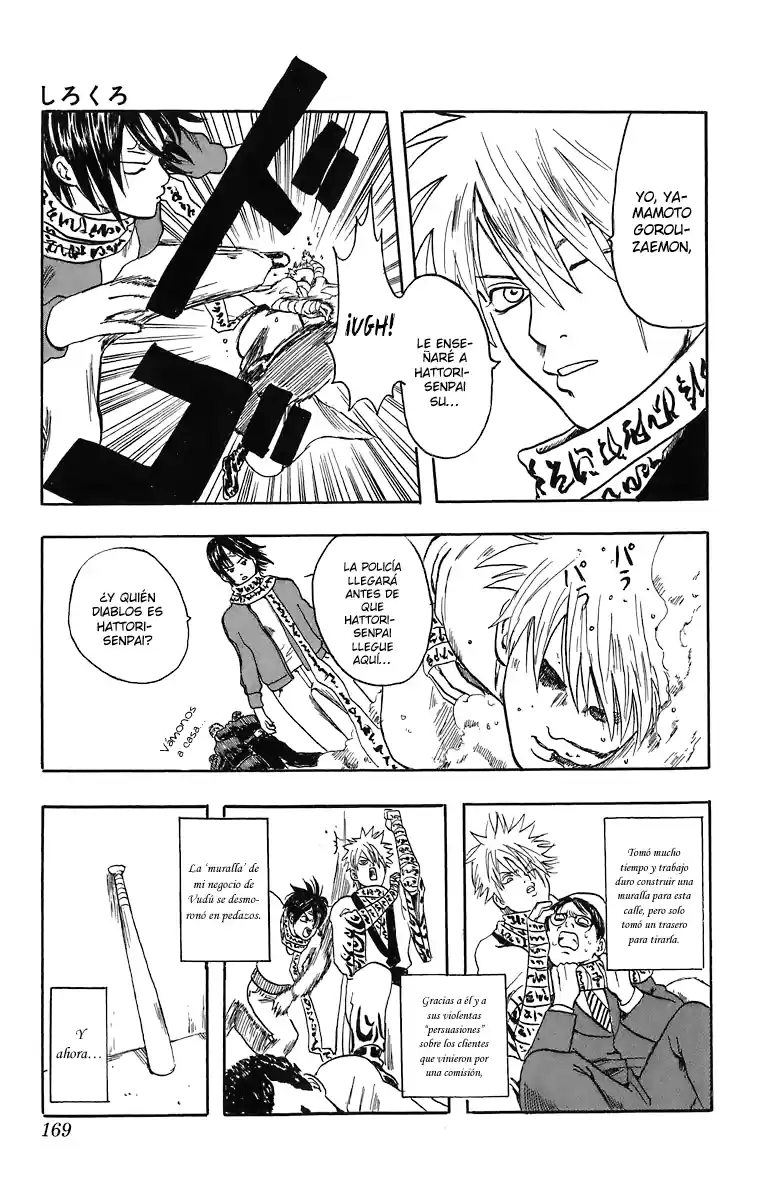 Gintama capítulo 13.5 página 19