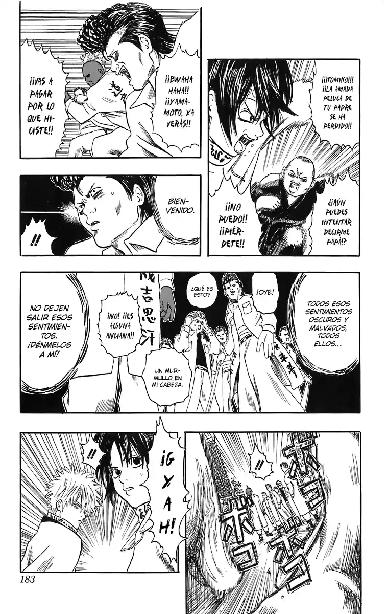 Gintama capítulo 13.5 página 33
