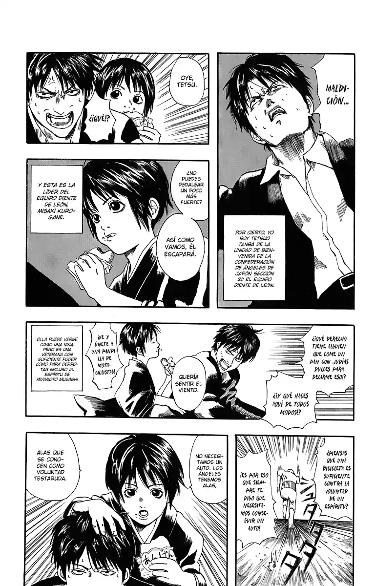 Gintama capítulo 6.5 página 6