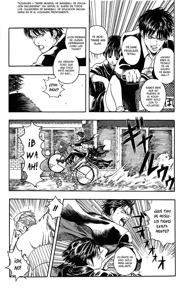Gintama capítulo 6.5 página 7