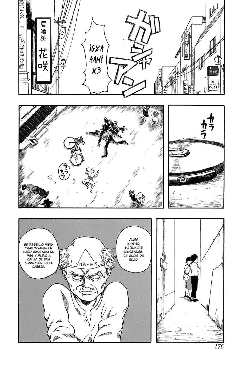 Gintama capítulo 6.5 página 8