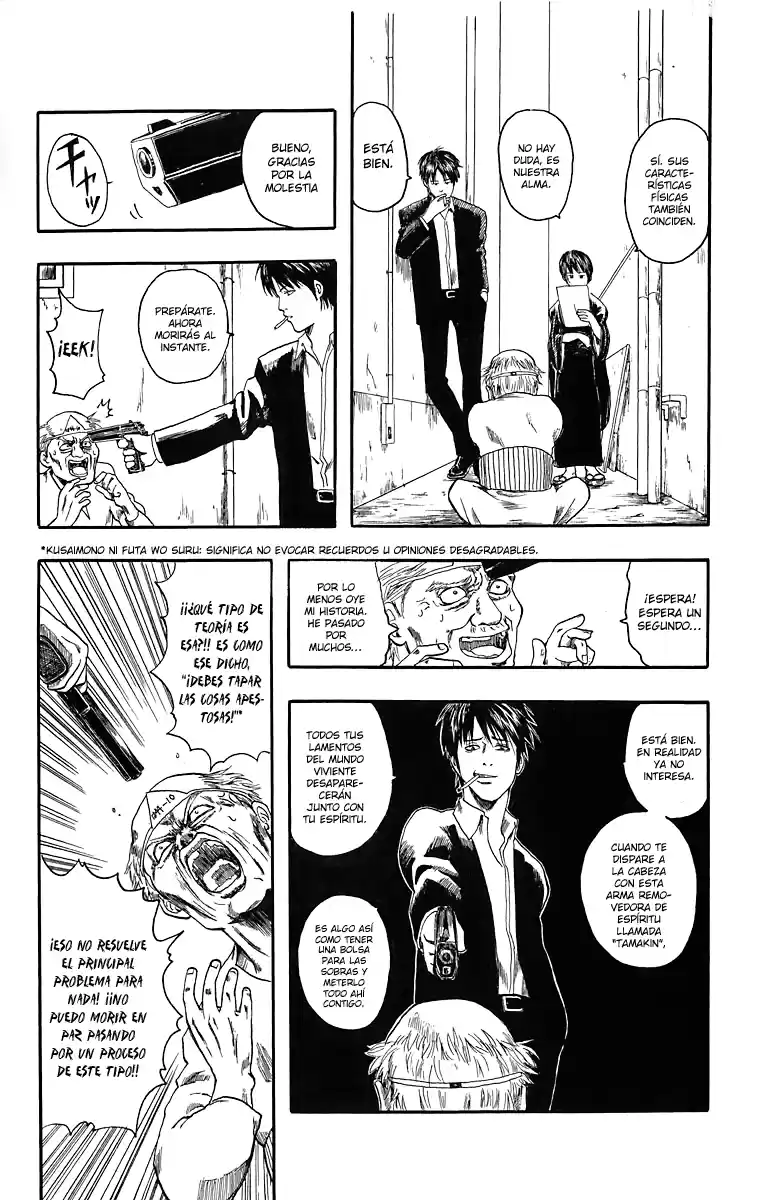 Gintama capítulo 6.5 página 9