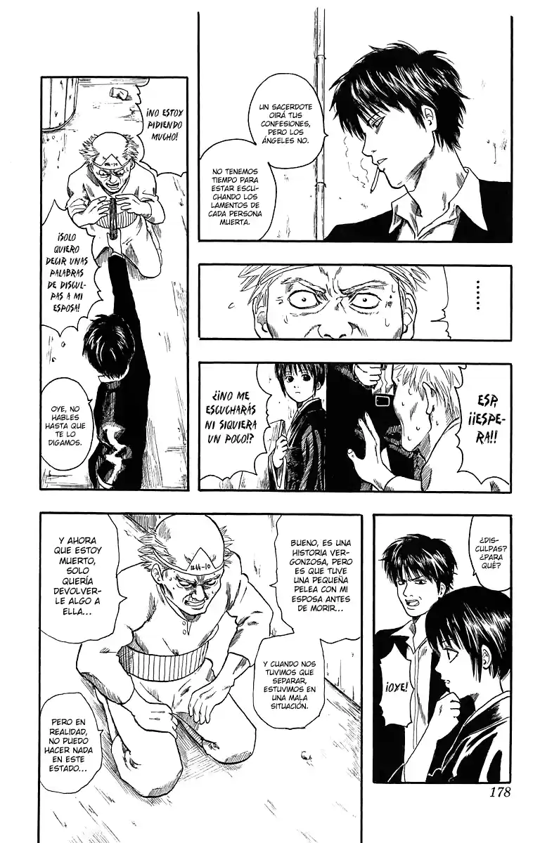 Gintama capítulo 6.5 página 10