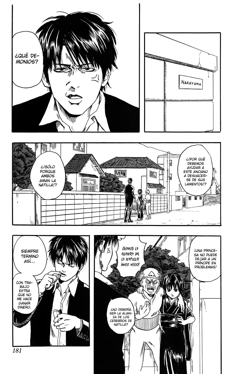 Gintama capítulo 6.5 página 13