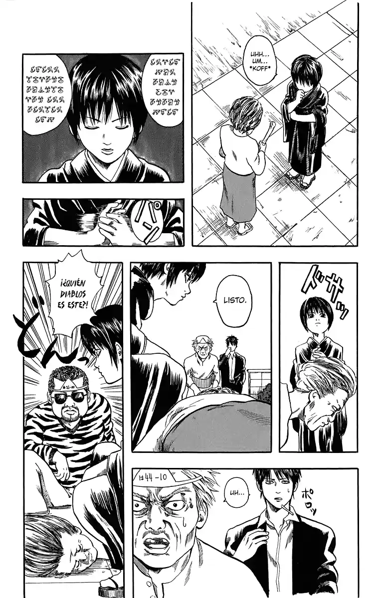 Gintama capítulo 6.5 página 15