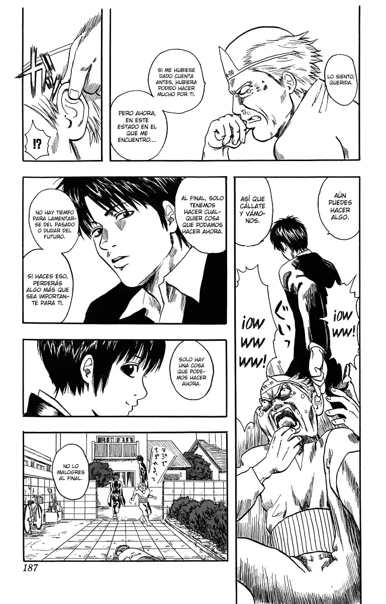 Gintama capítulo 6.5 página 19