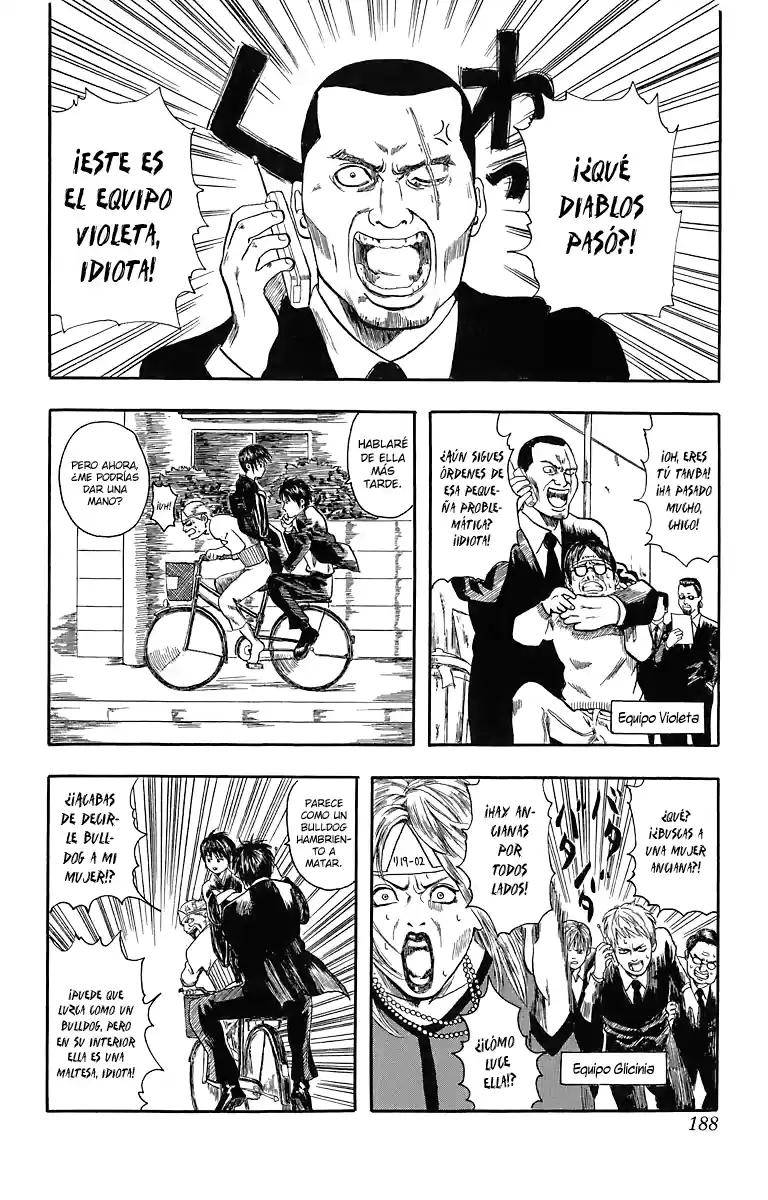 Gintama capítulo 6.5 página 20
