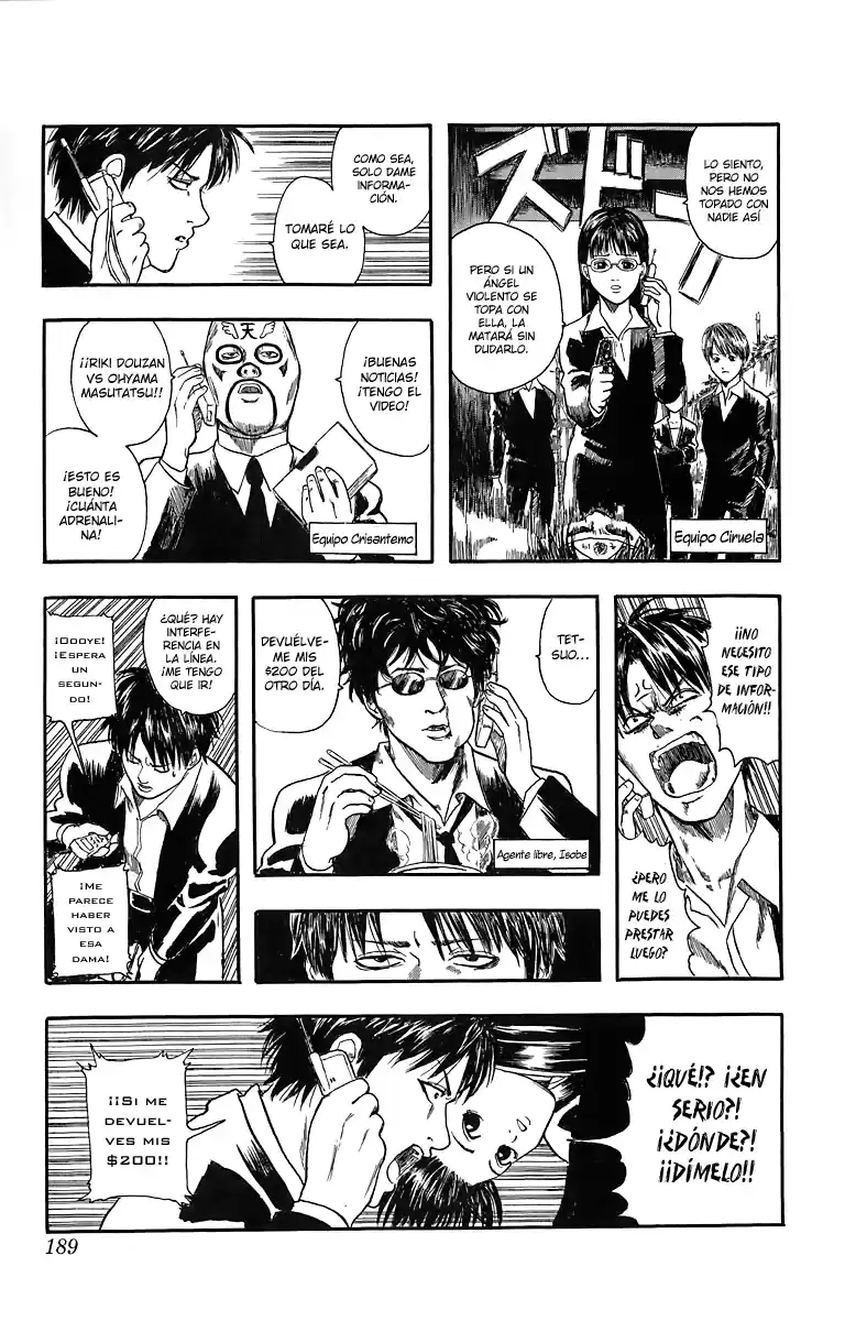 Gintama capítulo 6.5 página 21