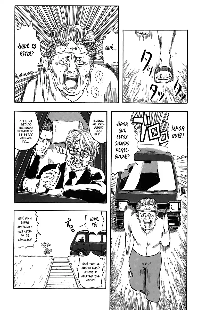 Gintama capítulo 6.5 página 22
