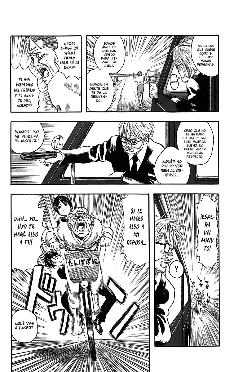 Gintama capítulo 6.5 página 23