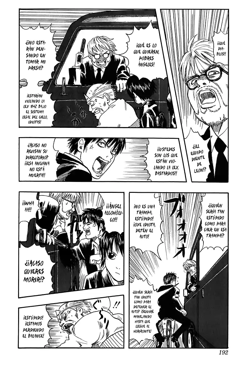 Gintama capítulo 6.5 página 24