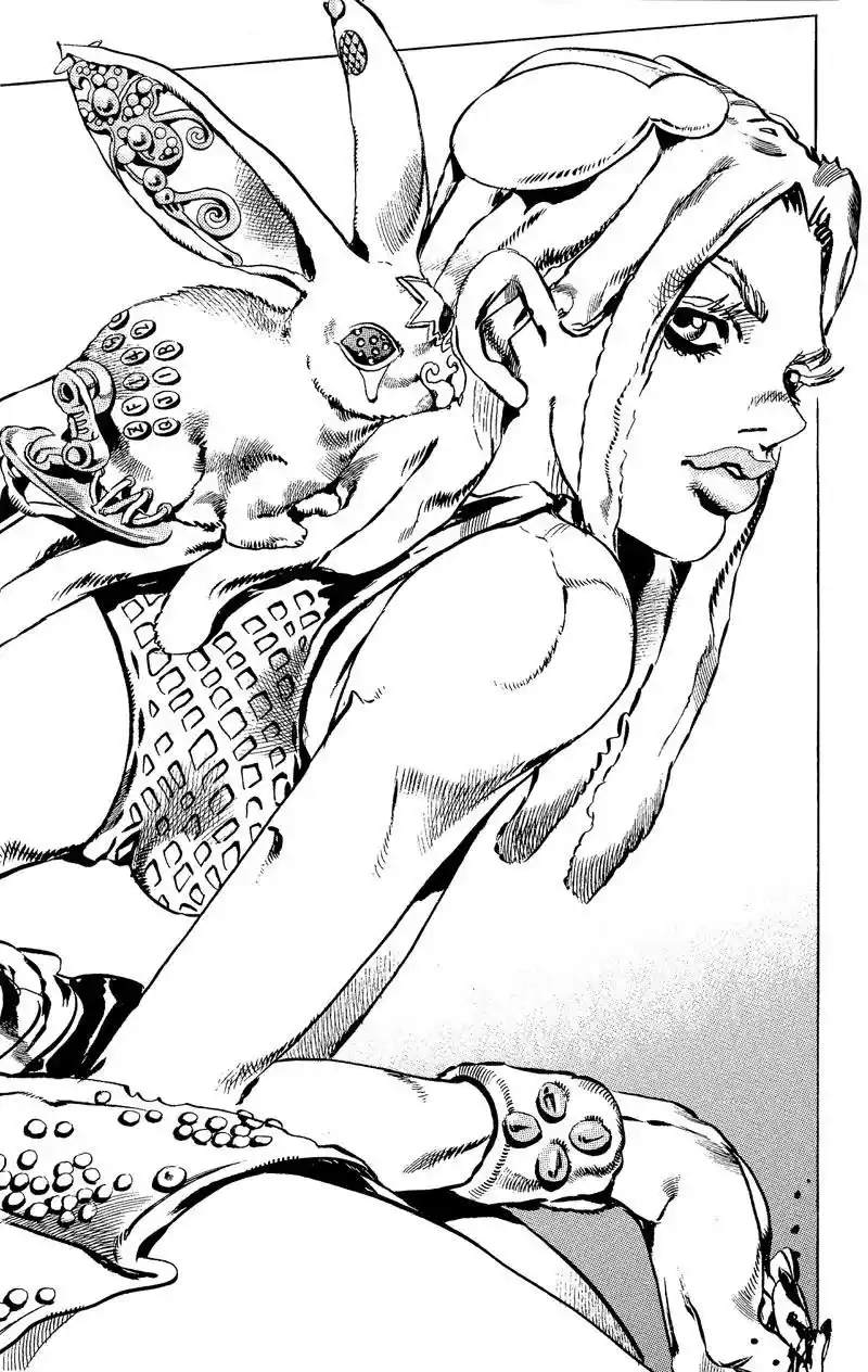 GioGio's Bizarre Adventure II: Golden Heart, Golden Ring (Novela) - Capítulo 2 - Página 6 - LectorTMOo