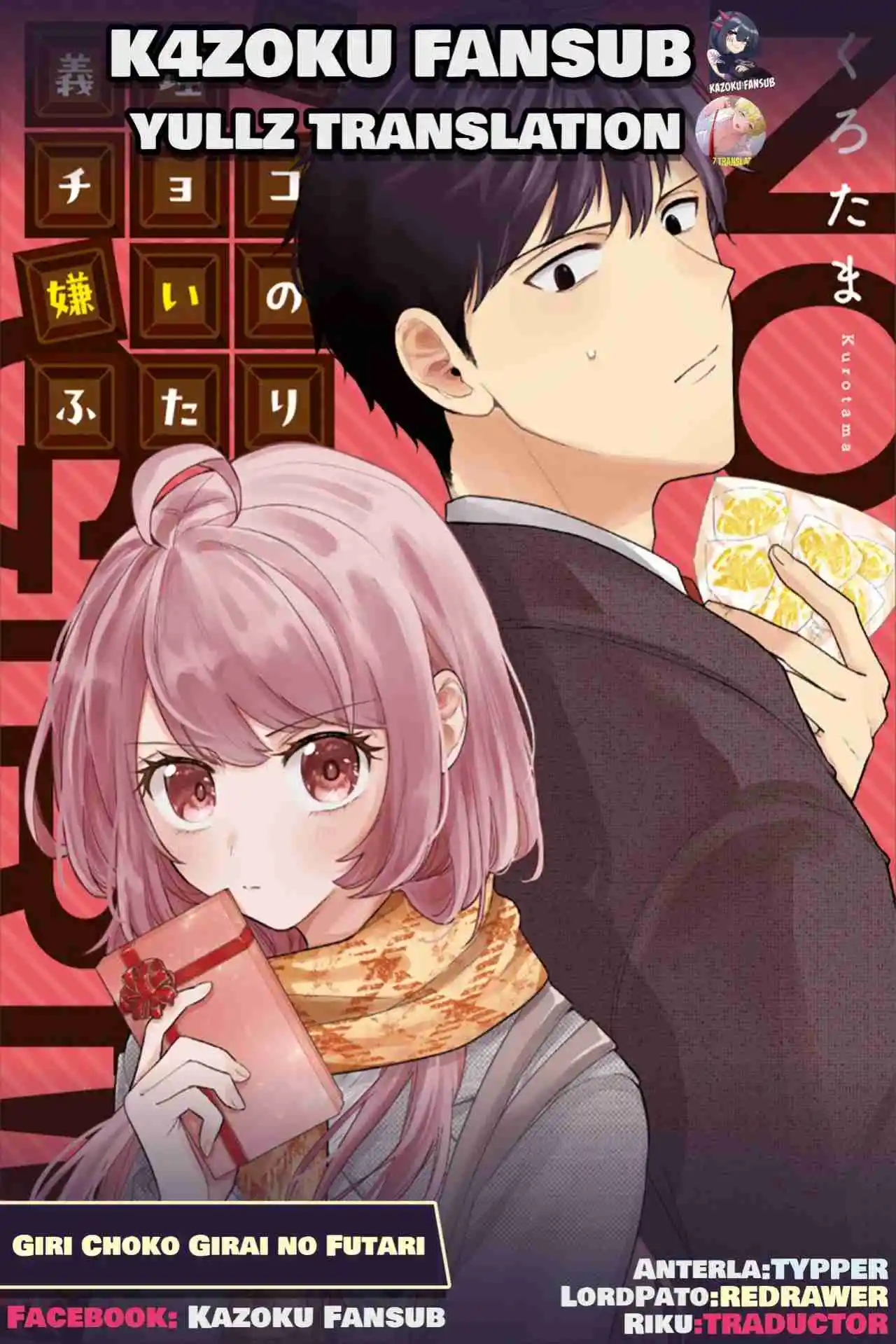 Giri Choko Girai No Futari - Capítulo 4 - Página 1 - LectorTMOo