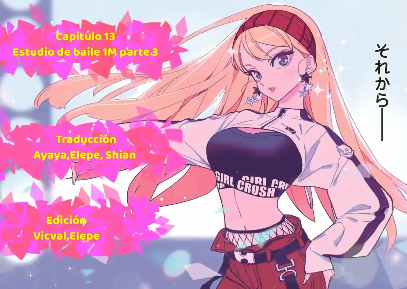 Girl Crush - Capítulo 13 - Página 1 - LectorTMOo