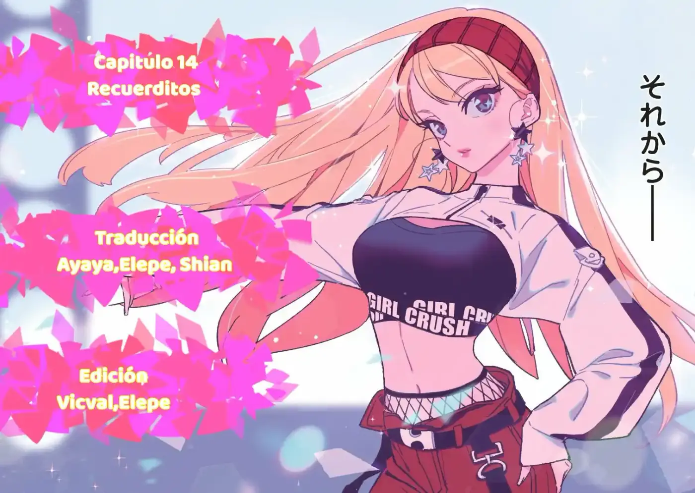 Girl Crush - Capítulo 14 - Página 1 - LectorTMOo