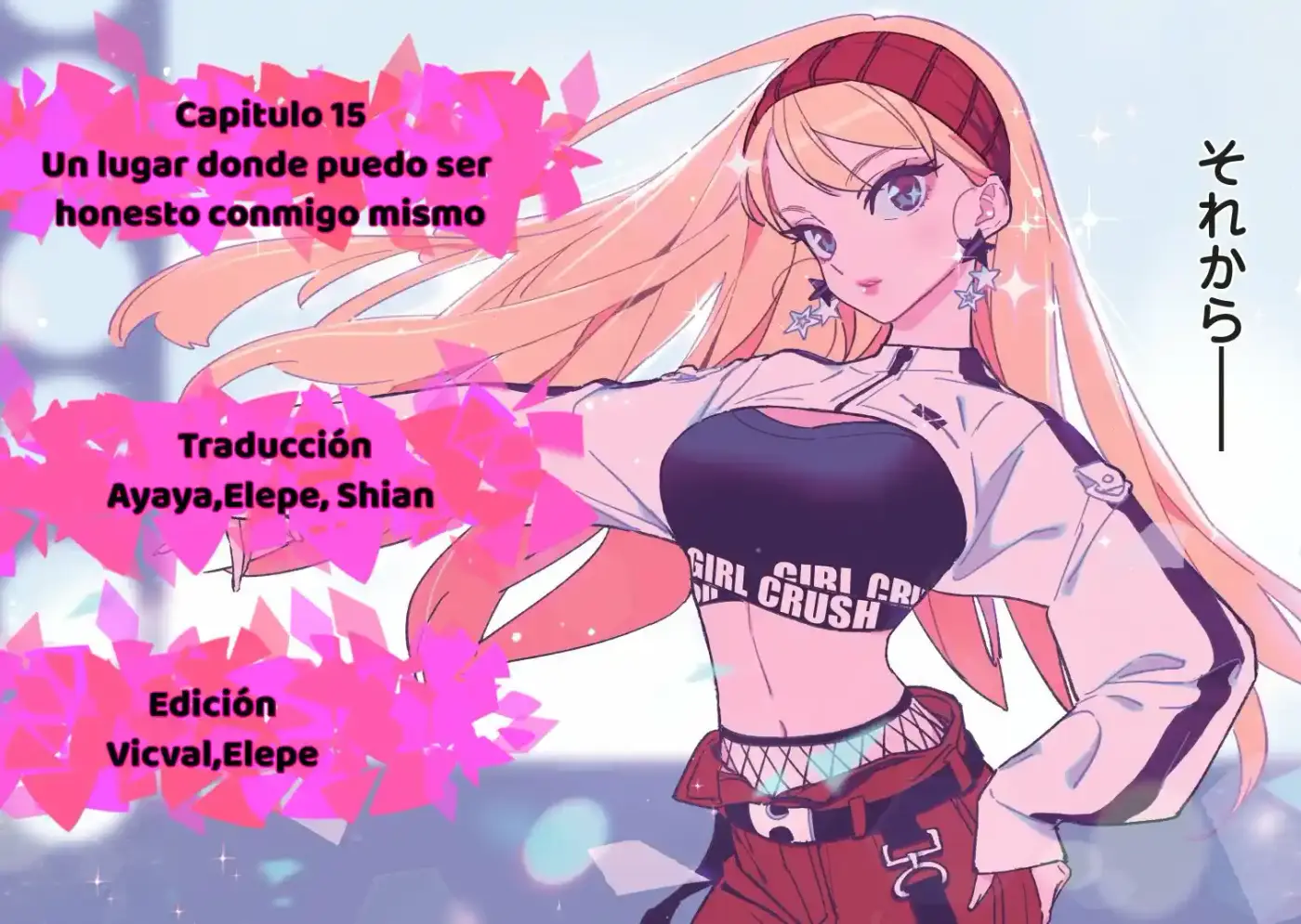Girl Crush - Capítulo 15 - Página 1 - LectorTMOo