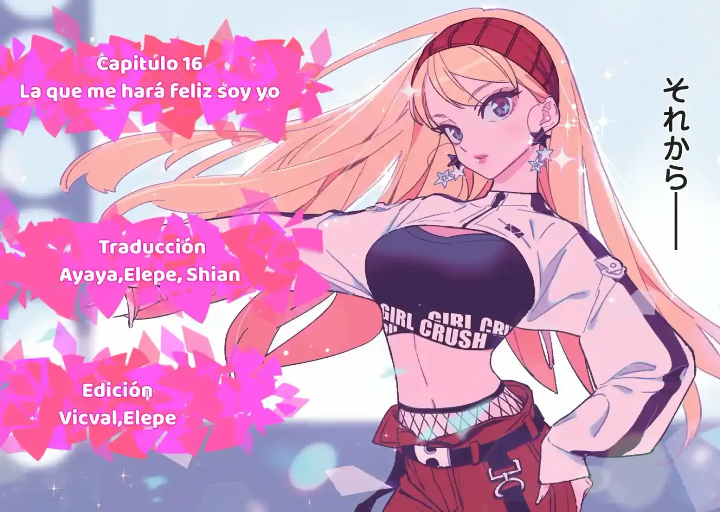 Girl Crush - Capítulo 16 - Página 1 - LectorTMOo