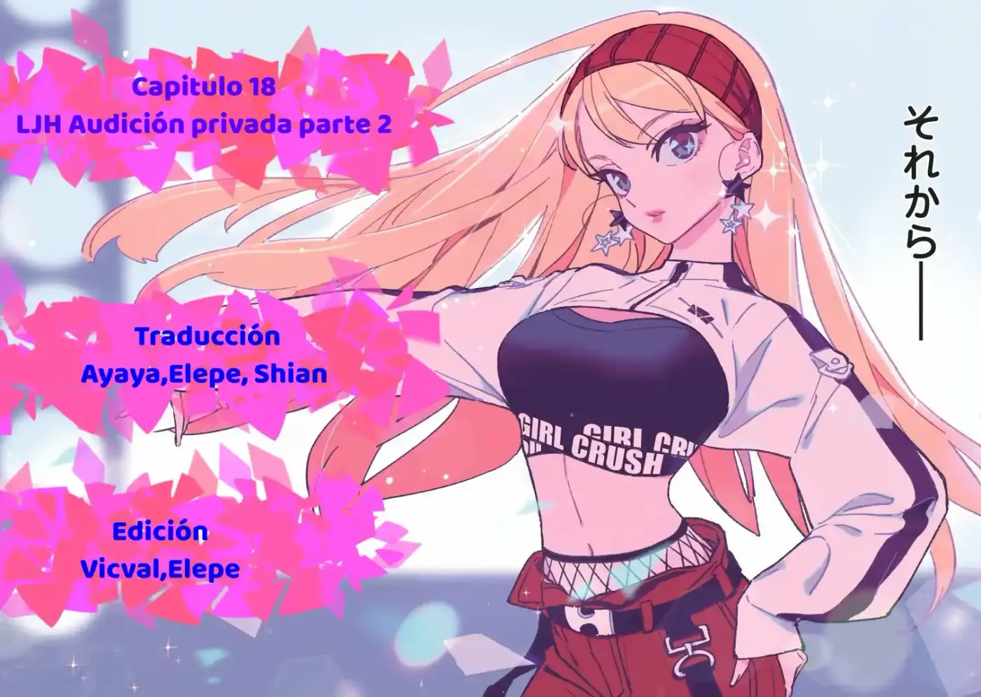 Girl Crush - Capítulo 18 - Página 1 - LectorTMOo