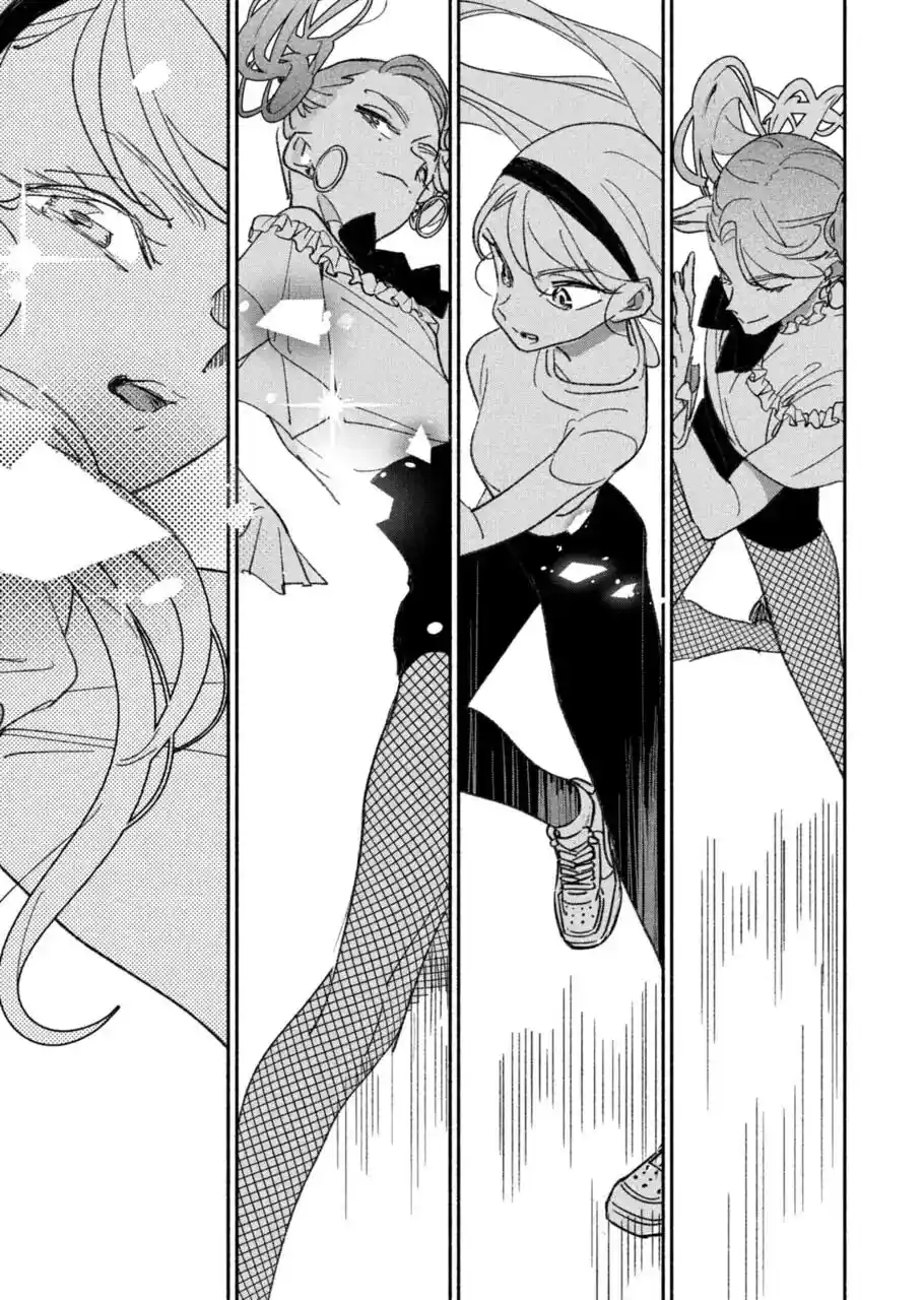 Girl Crush - Capítulo 19 - Página 14 - LectorTMOo