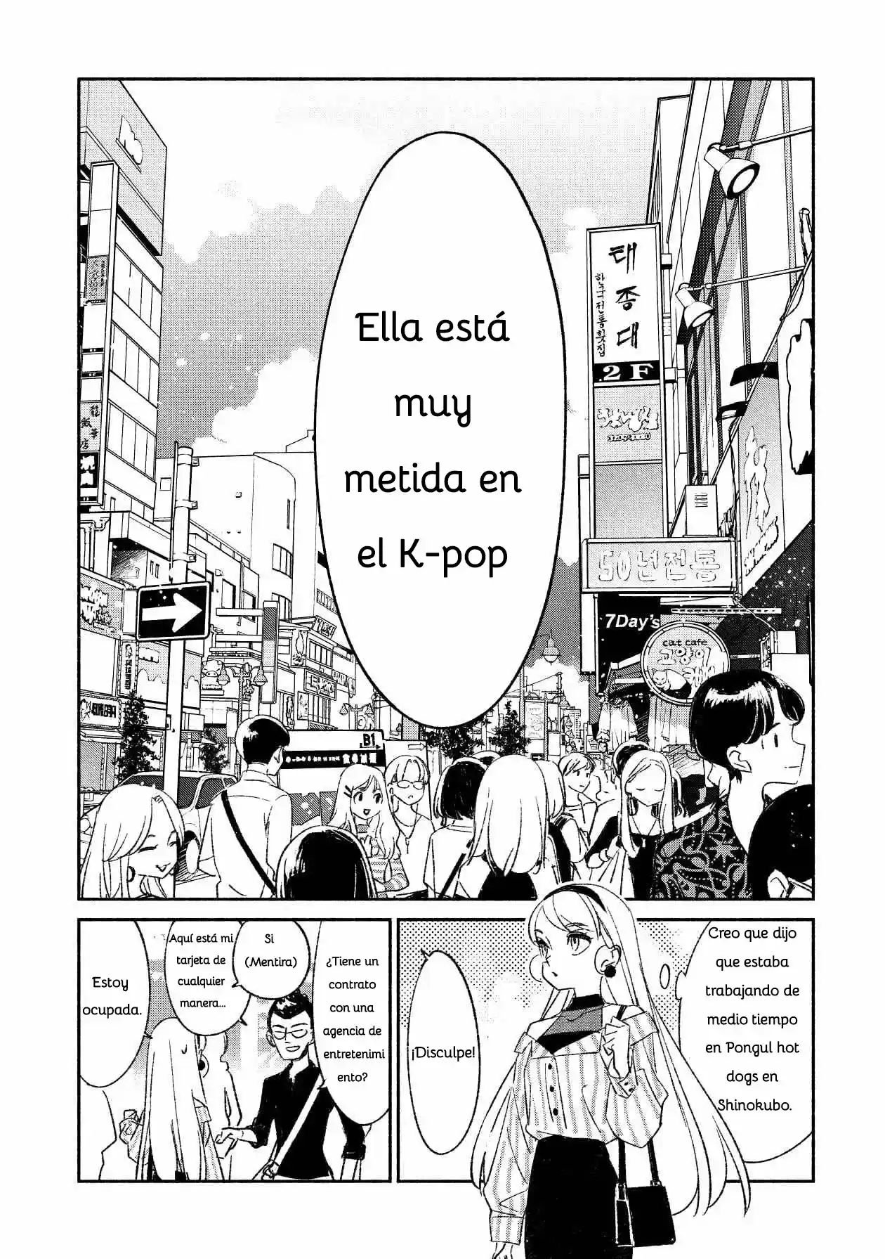 Girl Crush - Capítulo 2 - Página 10 - LectorTMOo