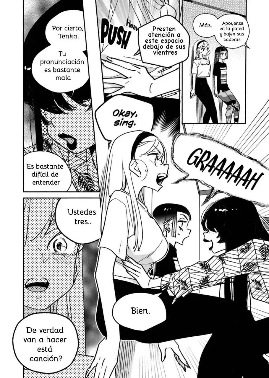 Girl Crush - Capítulo 27 - Página 17 - LectorTMOo