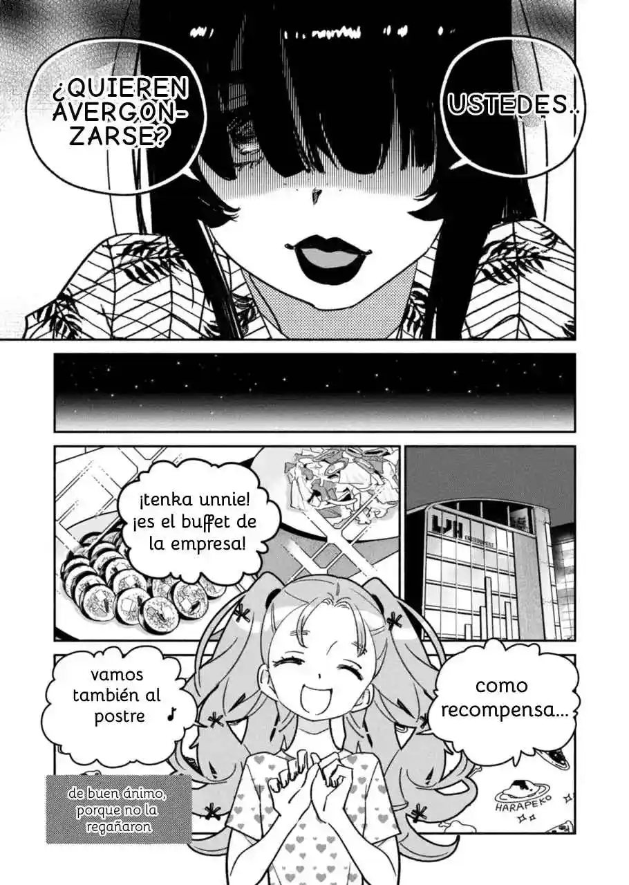 Girl Crush - Capítulo 27 - Página 19 - LectorTMOo
