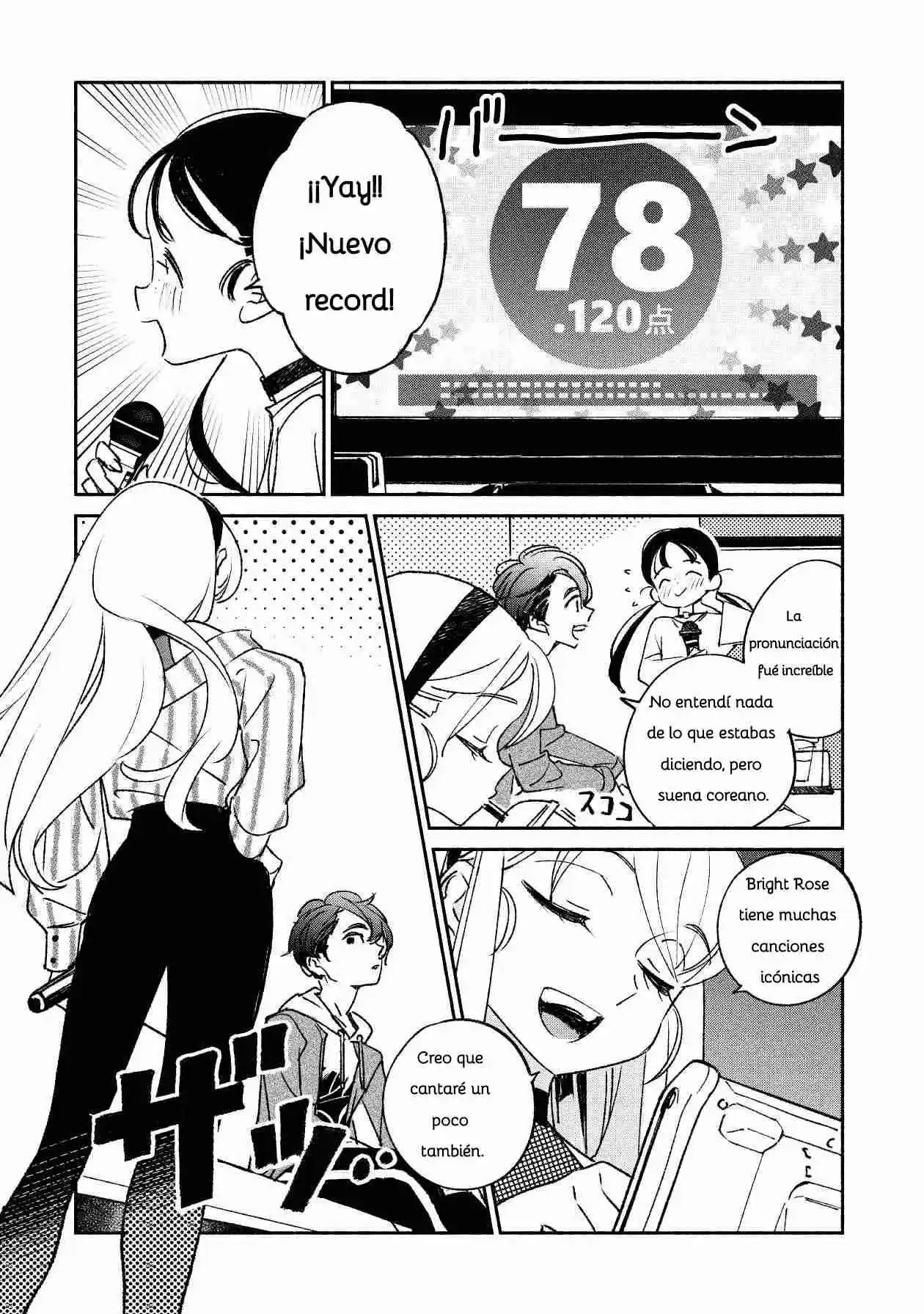 Girl Crush - Capítulo 3.93 - Página 3 - LectorTMOo