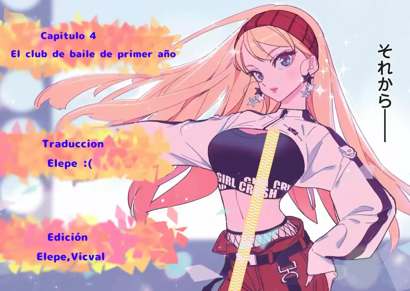 Girl Crush - Capítulo 4 - Página 1 - LectorTMOo