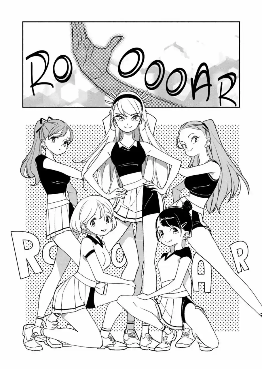 Girl Crush - Capítulo 4 - Página 7 - LectorTMOo