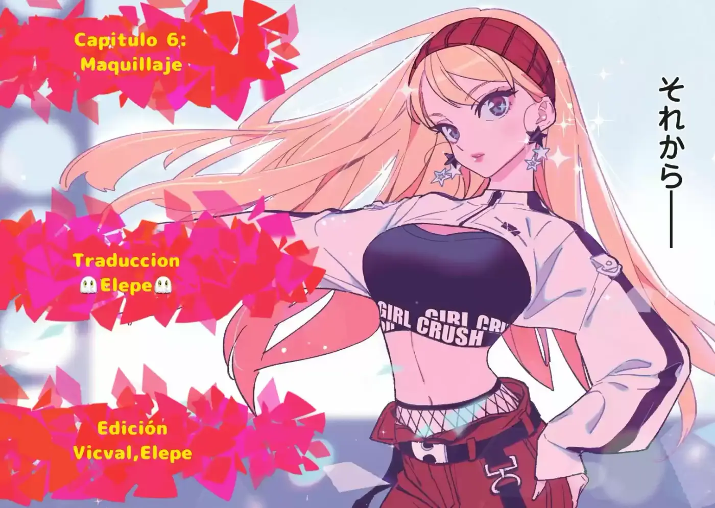 Girl Crush - Capítulo 6 - Página 1 - LectorTMOo