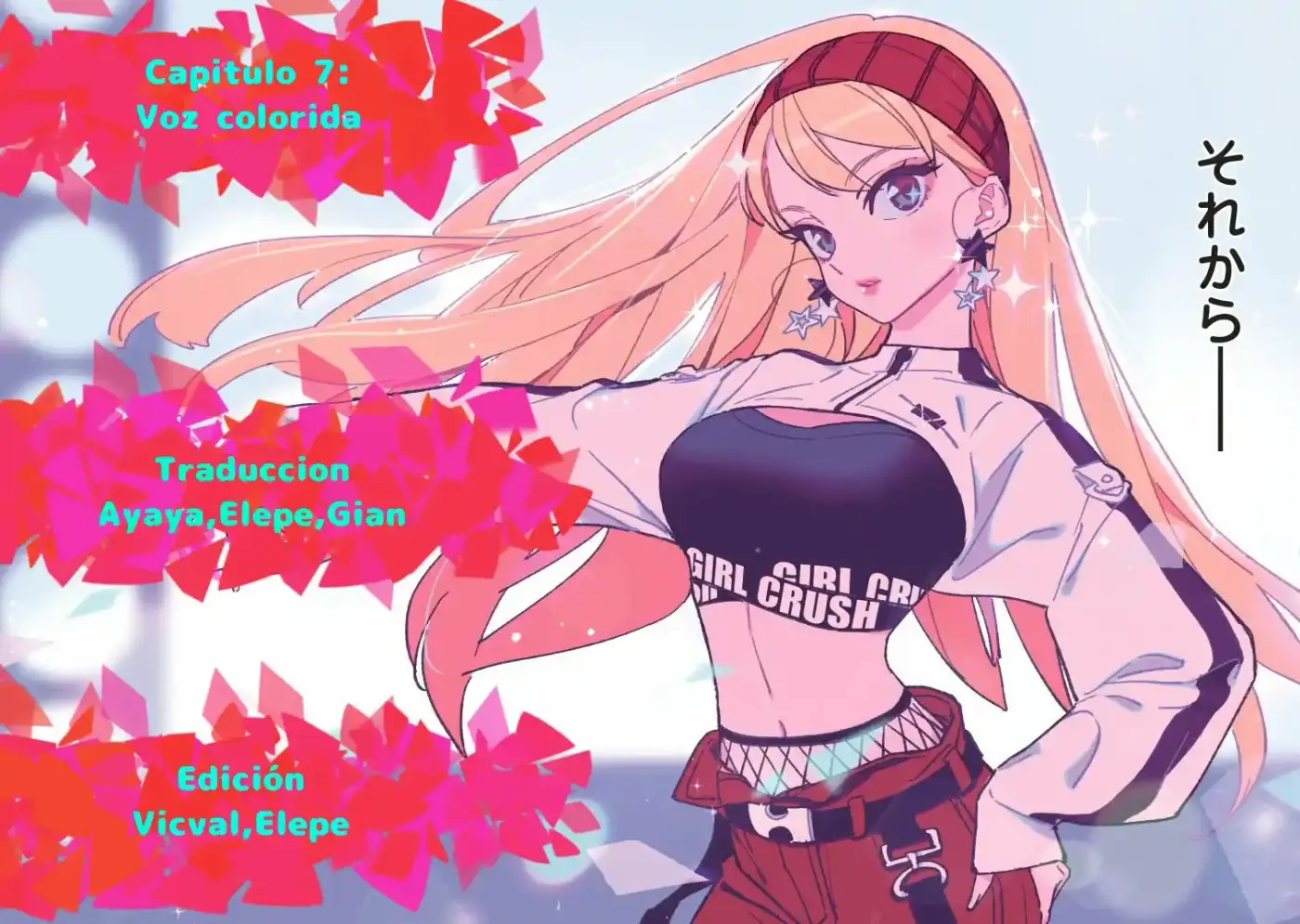 Girl Crush - Capítulo 7 - Página 1 - LectorTMOo