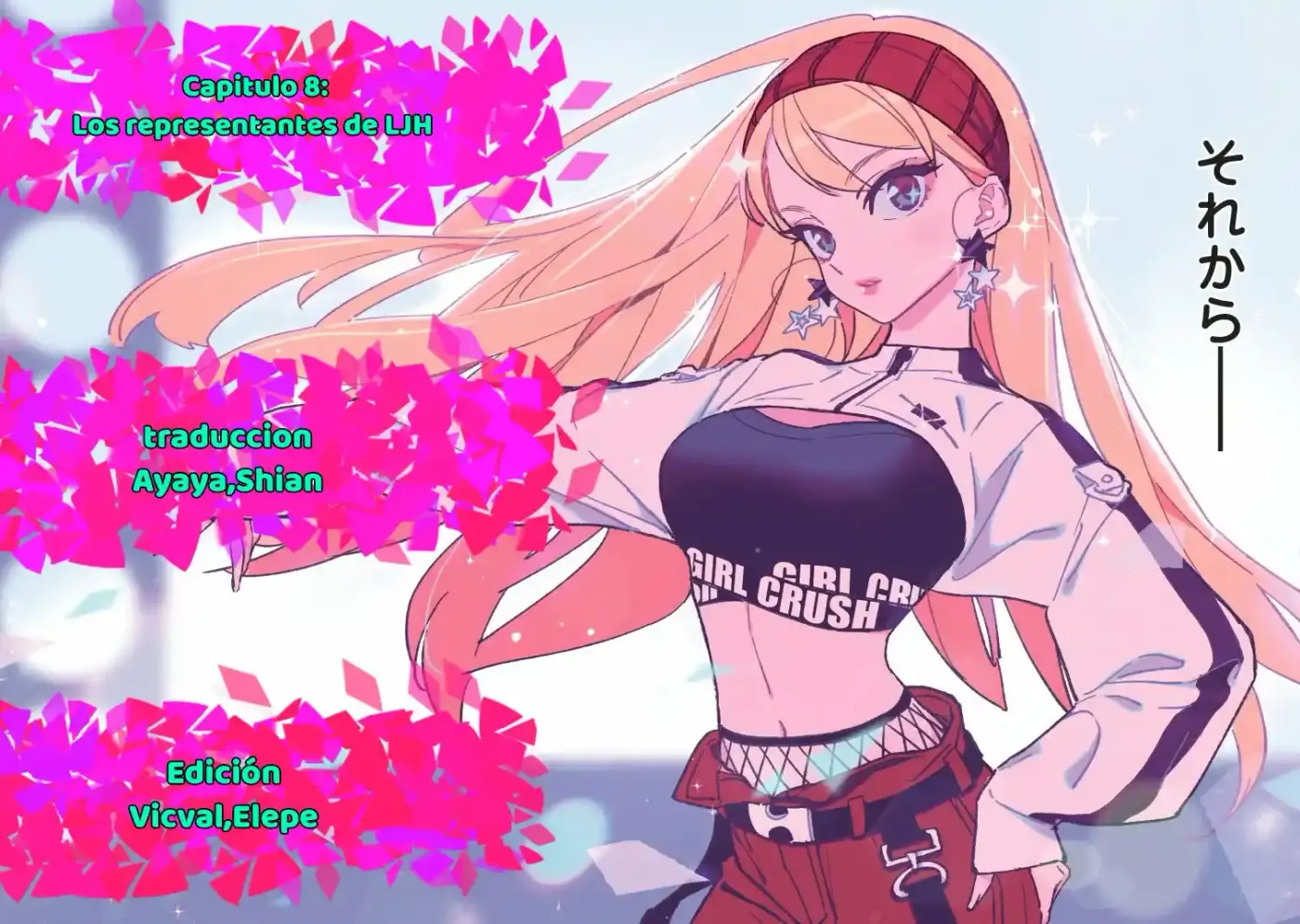 Girl Crush - Capítulo 8 - Página 1 - LectorTMOo