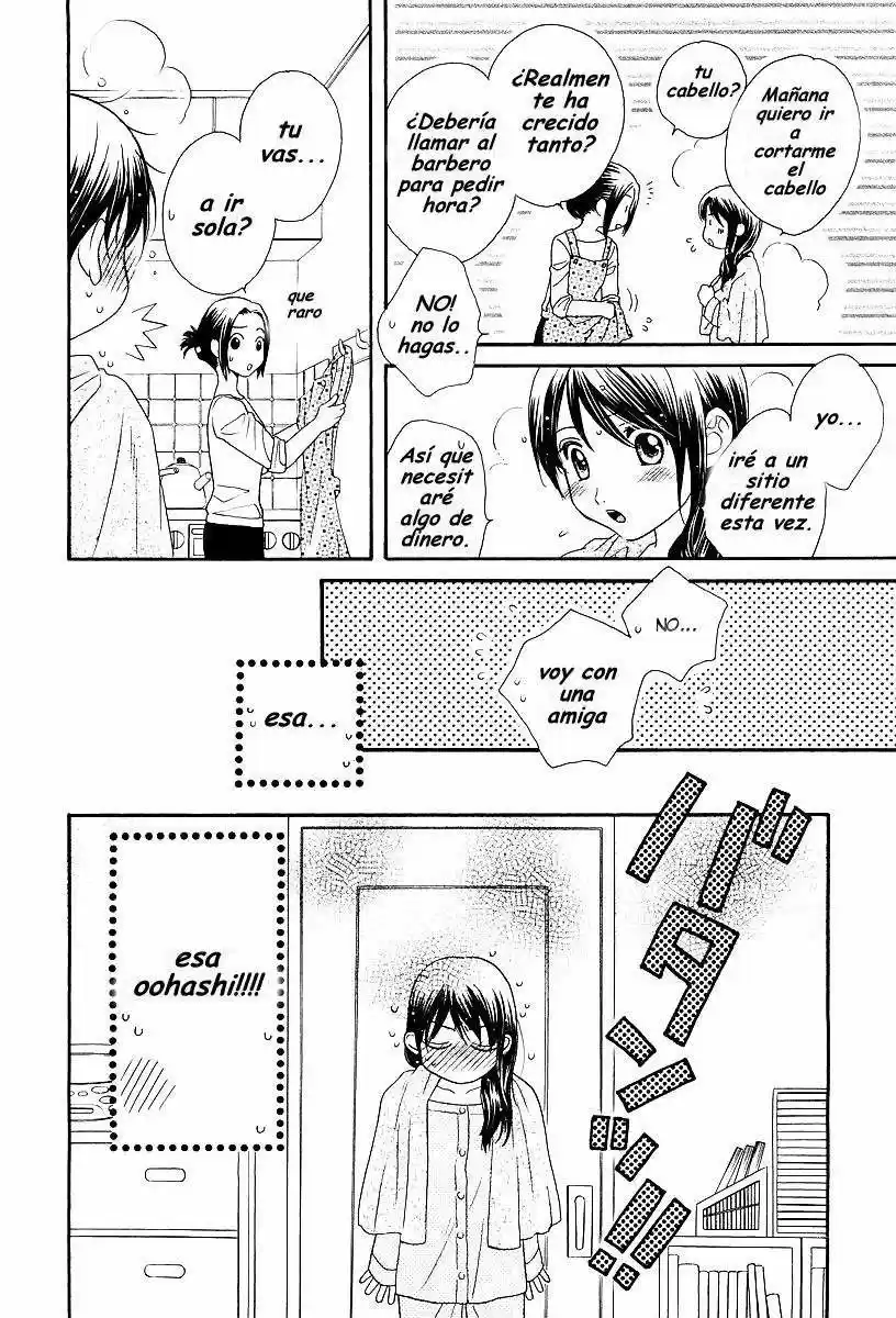 Girl Friends - Capítulo 1 - Página 10 - LectorTMOo