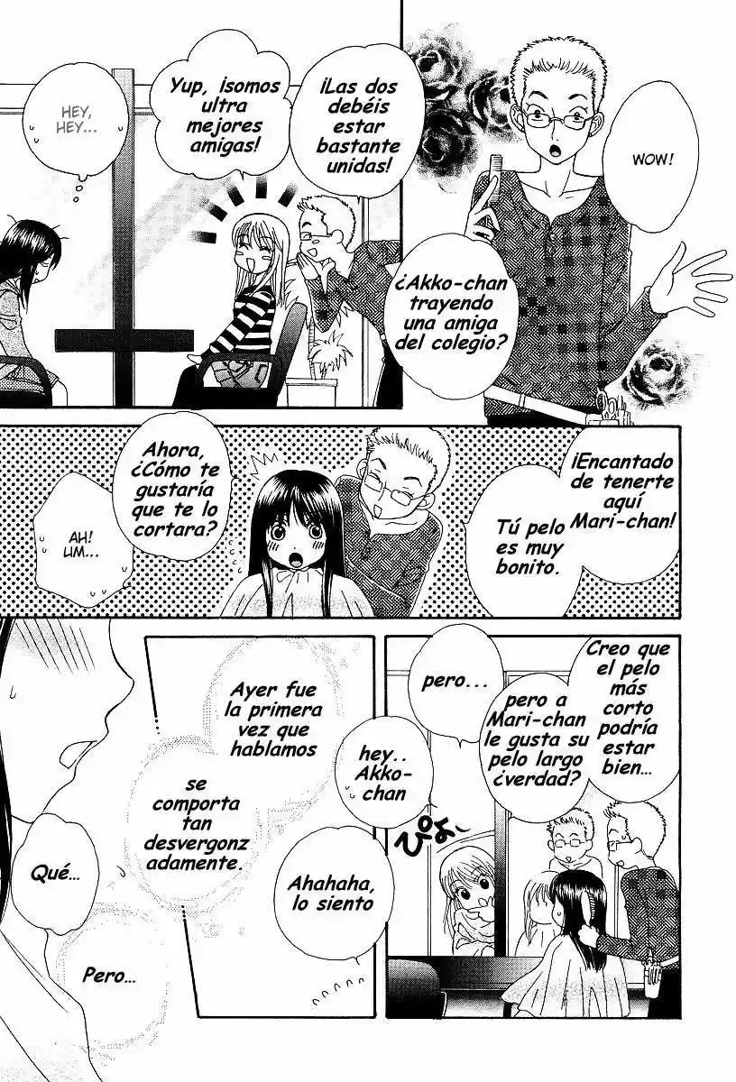 Girl Friends - Capítulo 1 - Página 15 - LectorTMOo