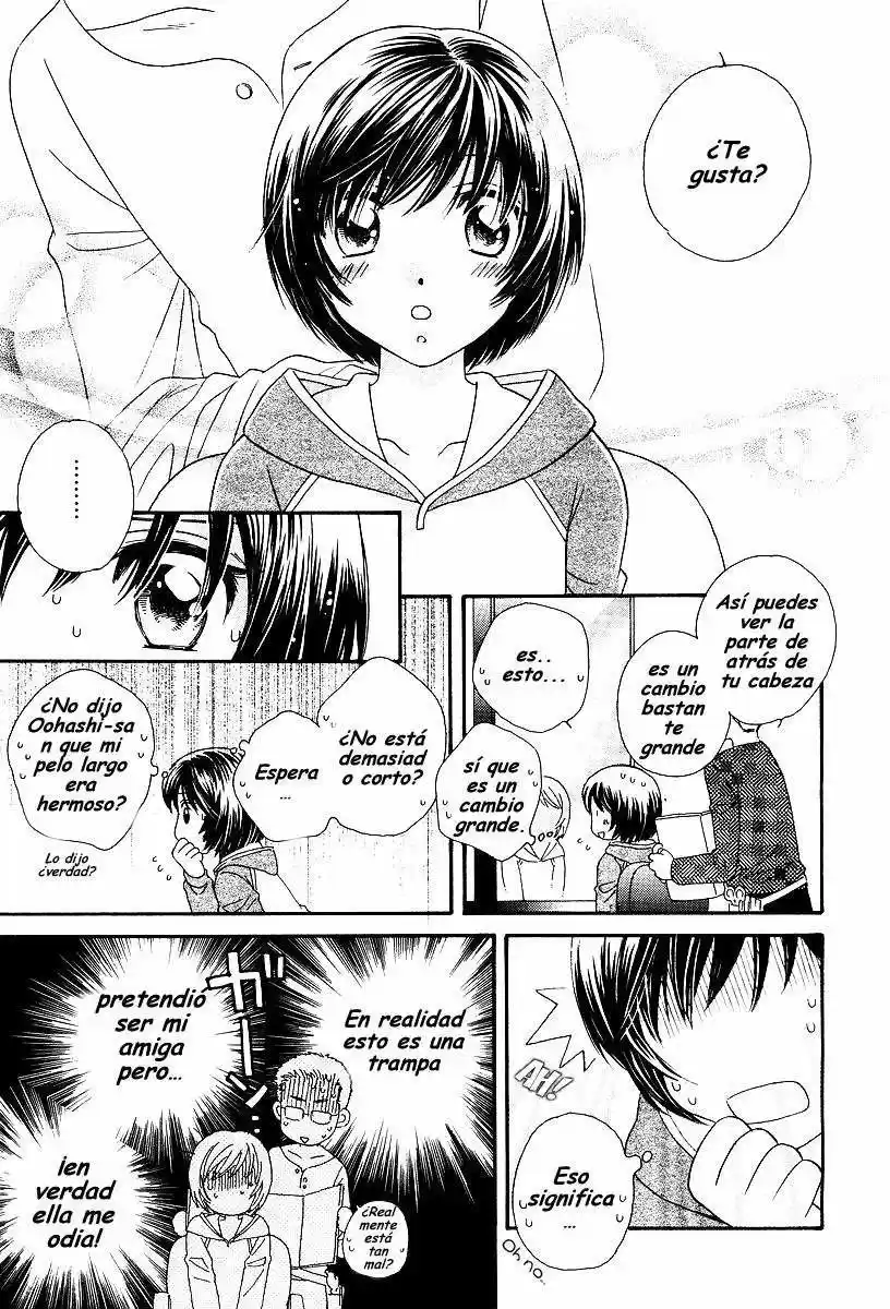 Girl Friends - Capítulo 1 - Página 17 - LectorTMOo