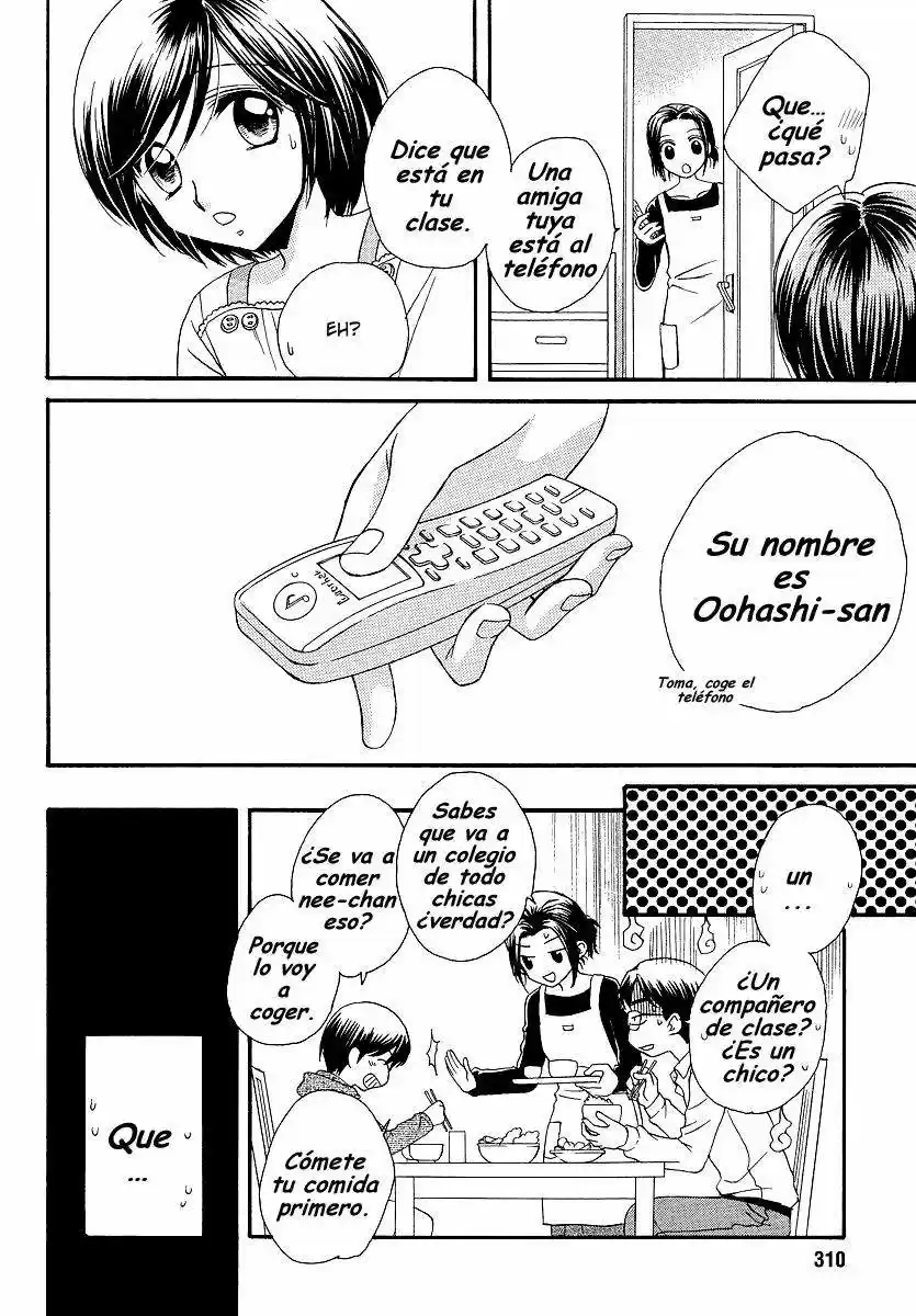 Girl Friends - Capítulo 10 - Página 16 - LectorTMOo