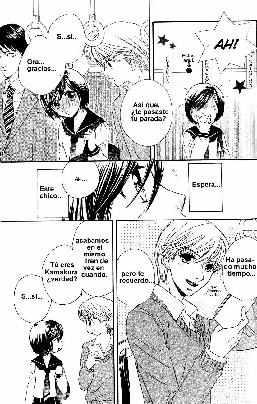 Girl Friends - Capítulo 11 - Página 21 - LectorTMOo