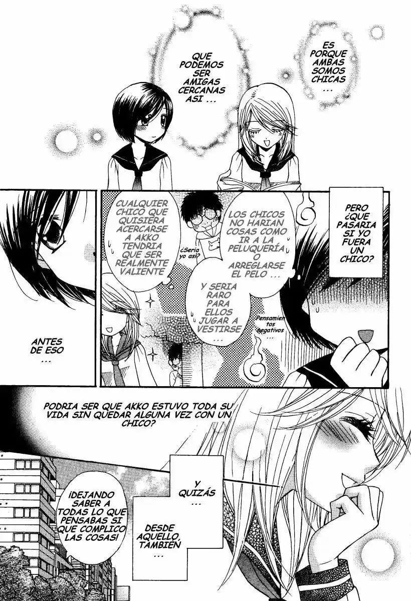 Girl Friends - Capítulo 12 - Página 5 - LectorTMOo
