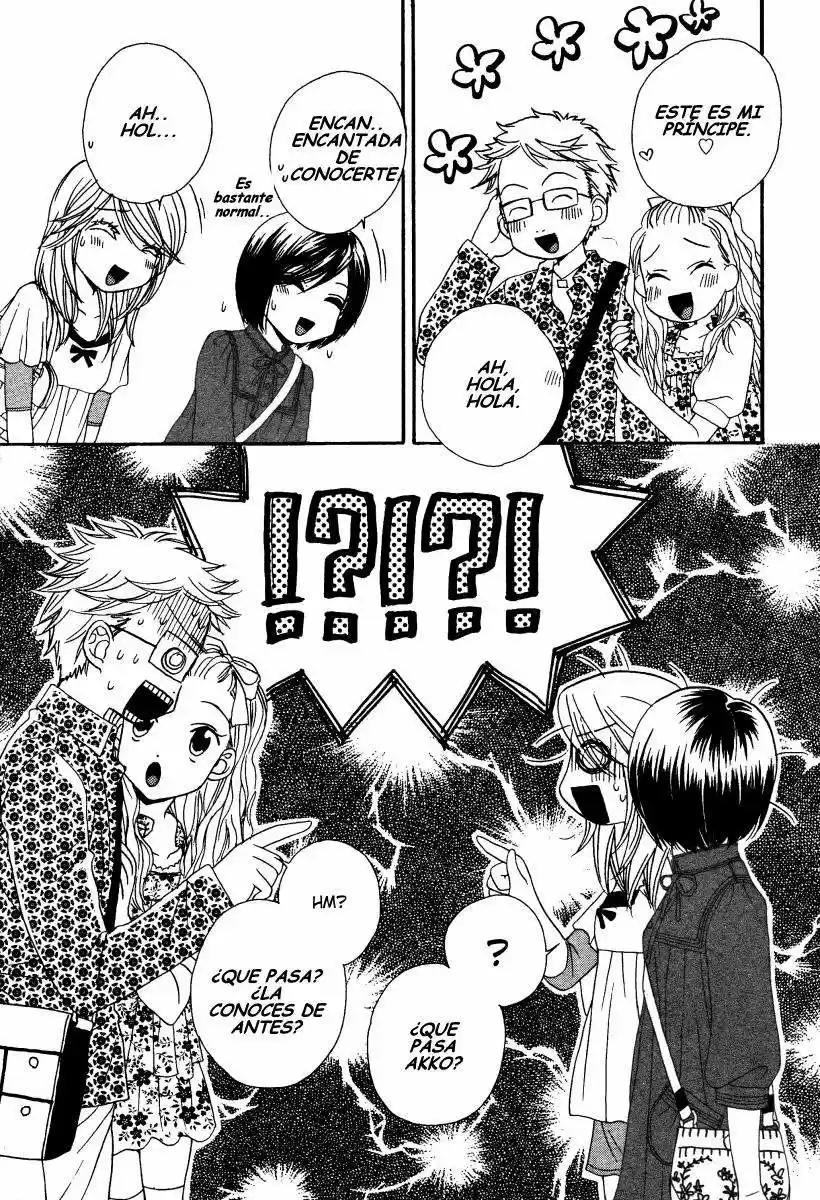 Girl Friends - Capítulo 12 - Página 13 - LectorTMOo