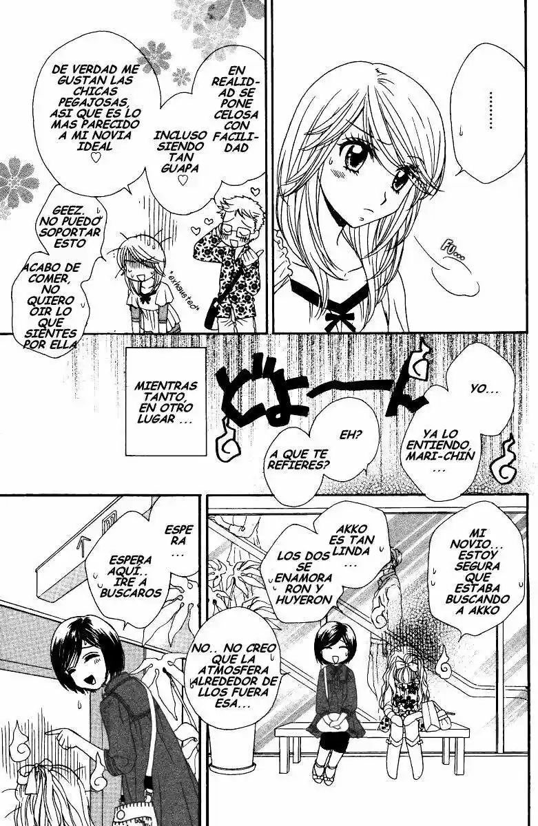 Girl Friends - Capítulo 12 - Página 19 - LectorTMOo