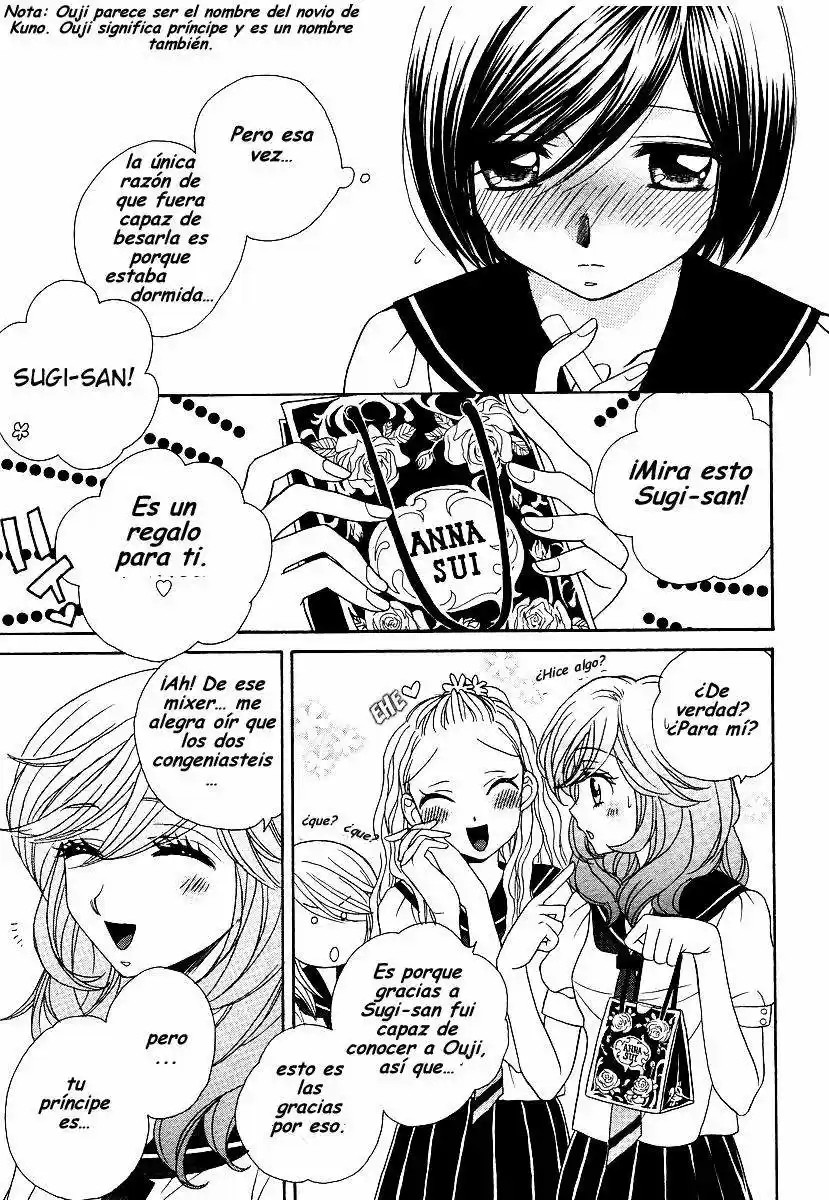Girl Friends - Capítulo 13 - Página 15 - LectorTMOo