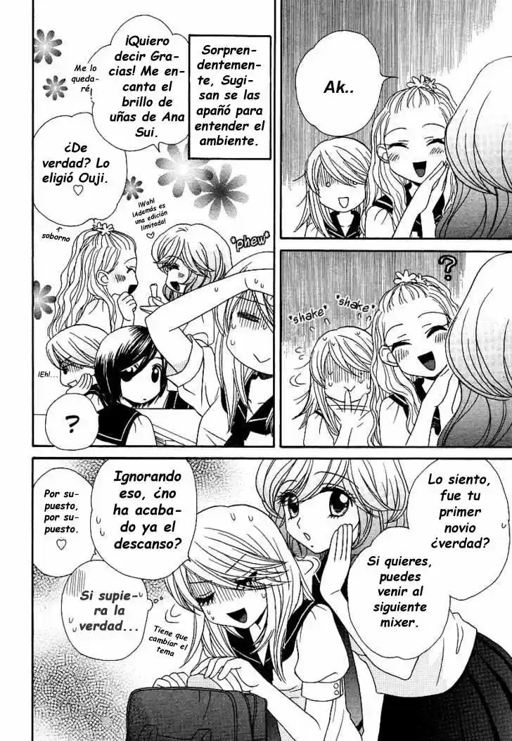 Girl Friends - Capítulo 13 - Página 16 - LectorTMOo
