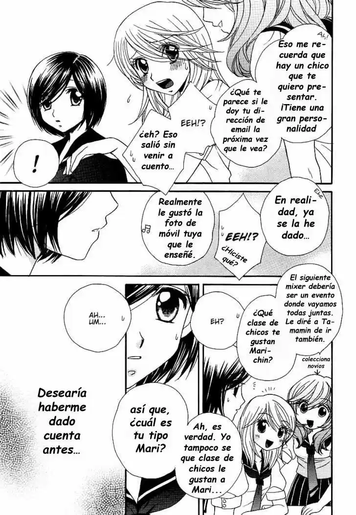 Girl Friends - Capítulo 13 - Página 17 - LectorTMOo