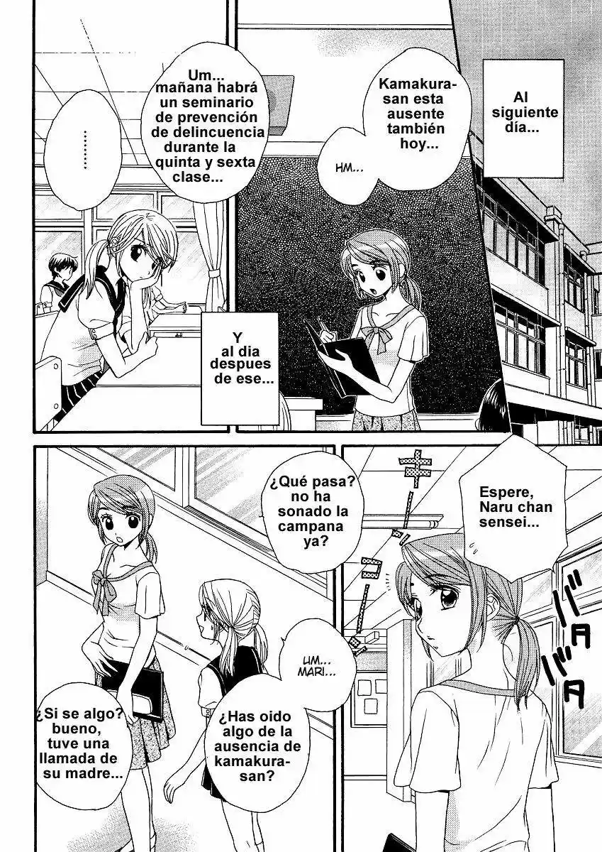 Girl Friends - Capítulo 15 - Página 6 - LectorTMOo