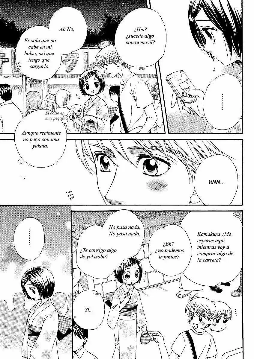 Girl Friends - Capítulo 18 - Página 5 - LectorTMOo
