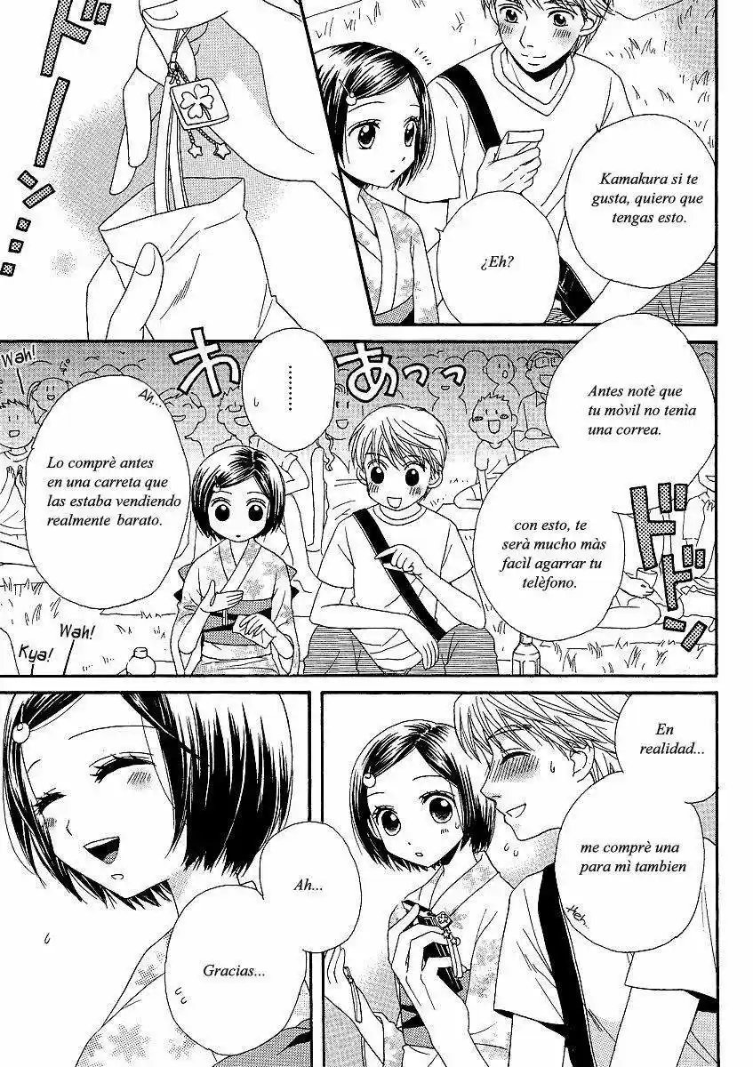 Girl Friends - Capítulo 18 - Página 7 - LectorTMOo